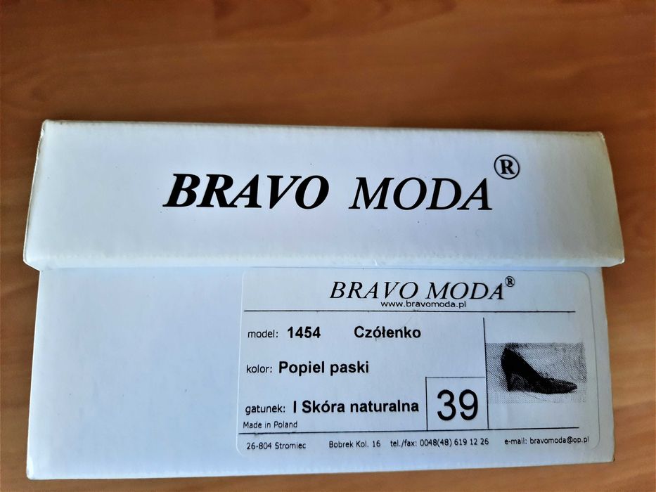 Туфли bravo moda (польша) , 39 размер