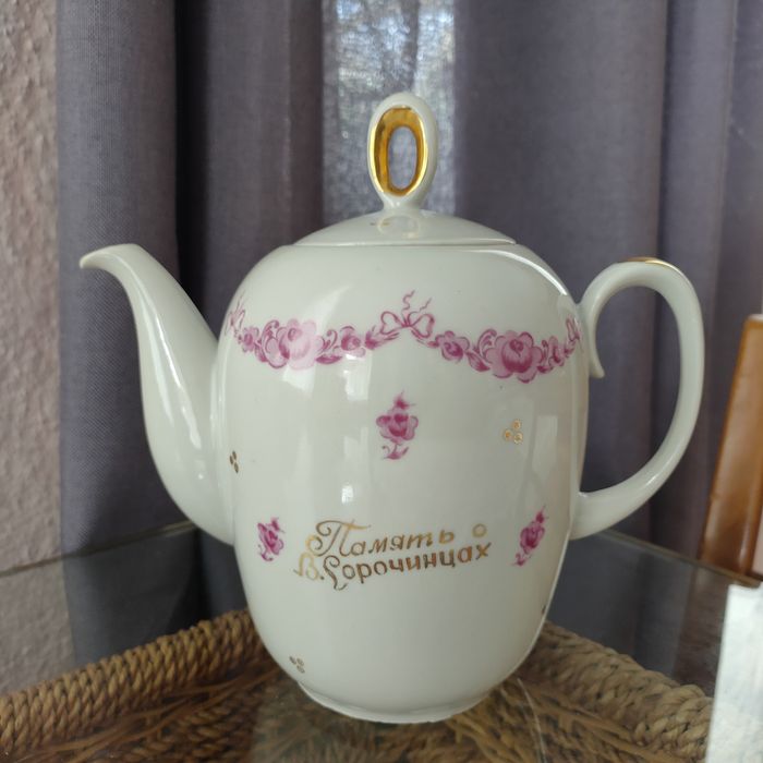 Чайник, заварник бутон, чайник заварник, вінтаж,