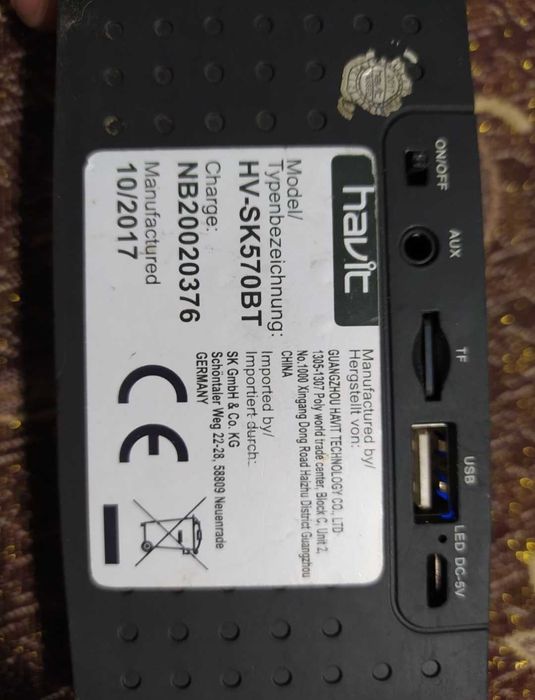 Портативна колонка havit