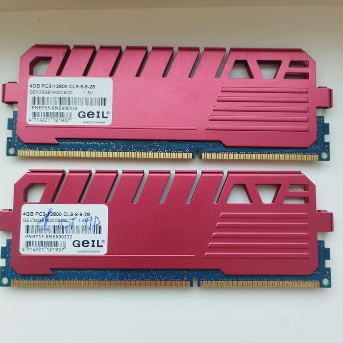 Оперативна пам'ять GEIL DDR3  8GB(2*4 GB) 1600Mhz CL9