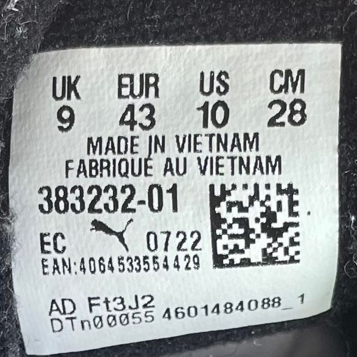 Кросівки Puma 43р. Оригінал