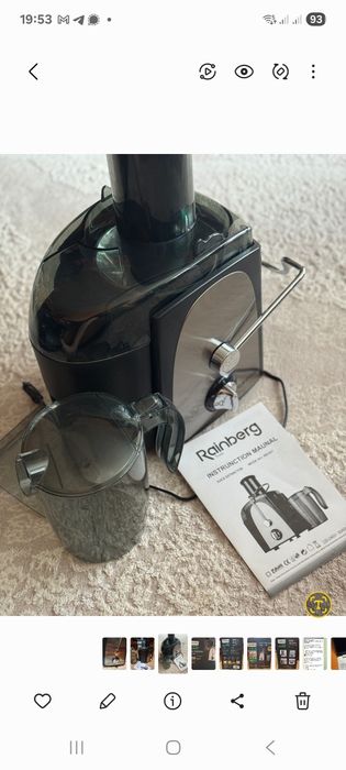 Продам соковыжималку