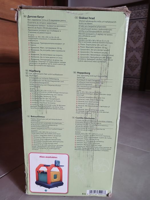 Insuflavel Novo criança