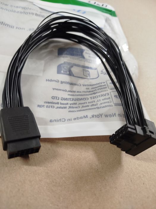 Kabel zasilający PCI-E 5.0 12+4 PIN (v14*)