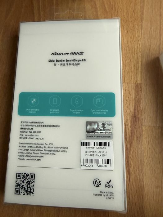 ETUI plecki NILLKIN iphone 16 pro etui iphone 16 pro okazja