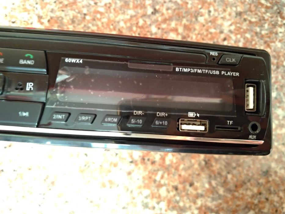 Авто магнитола магнітола JSD-520 4x60W SD\\Bluetooth\\AUX\\ЮСБ Пионер: 509 ...