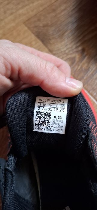 Кросівки  adidas