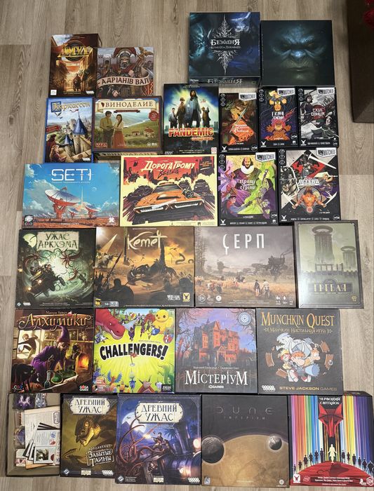 Розпродаж настільних ігор. Распродажа настольных игр.