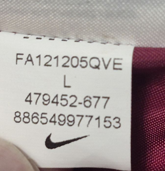 Nike original жилетка