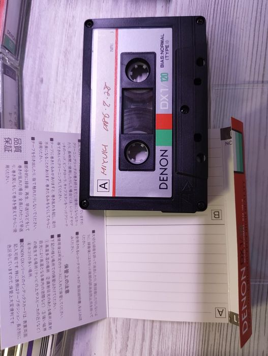 Denon DX 4 50,  DX1 120 аудіокасети