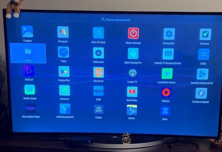 Медіаприставка тв-бокс Android-TV Minix Neo U9H
