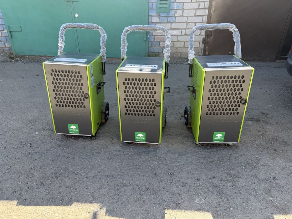 Аренда Осушителей воздуха