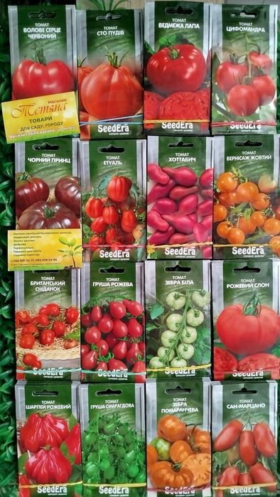 Насіння високорослих томатів де барао Толстой хурма чорний принц