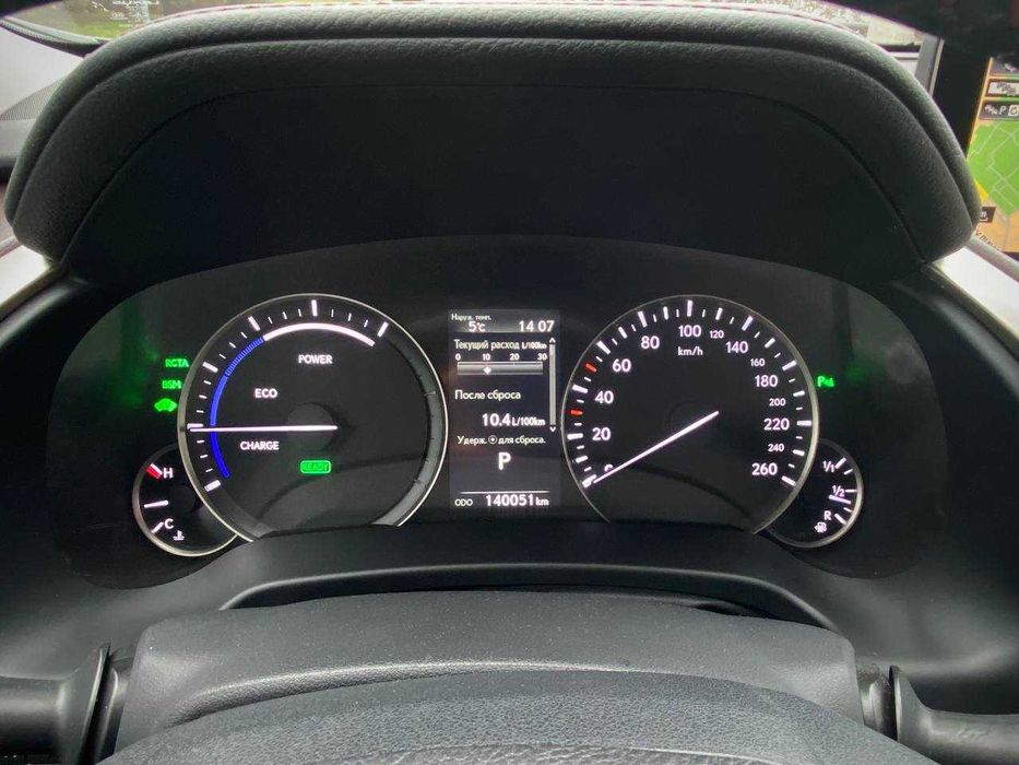 Lexus RX 2016 Гібрид