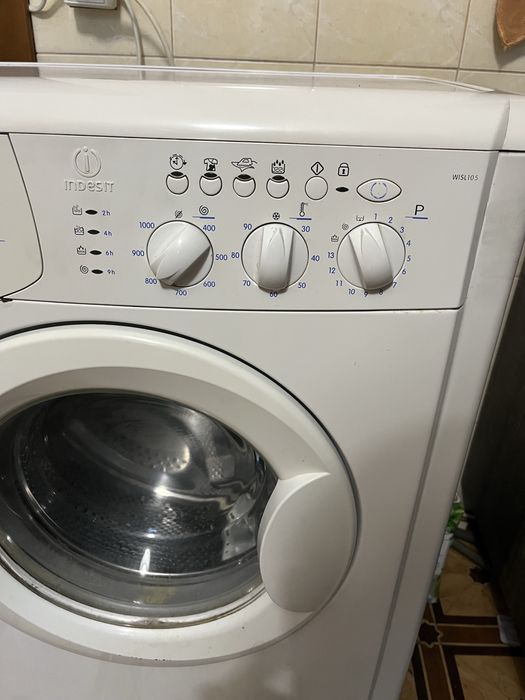 Стиральные машина