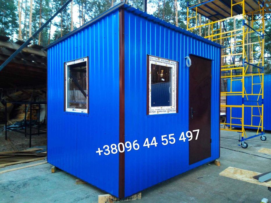 ВІД ВИРОБНИКА! Побутівка (битовка) прорабка, вагончик будівельний пост