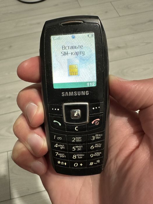 Акція! Кнопочный телефон Samsung — простой и надёжный