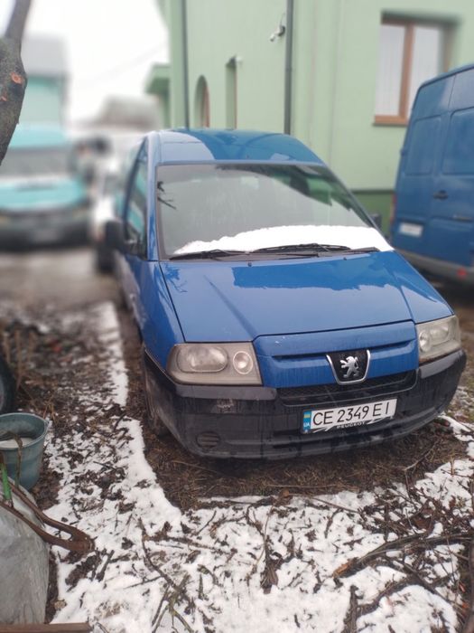Пежо експерт 2.0 дизель