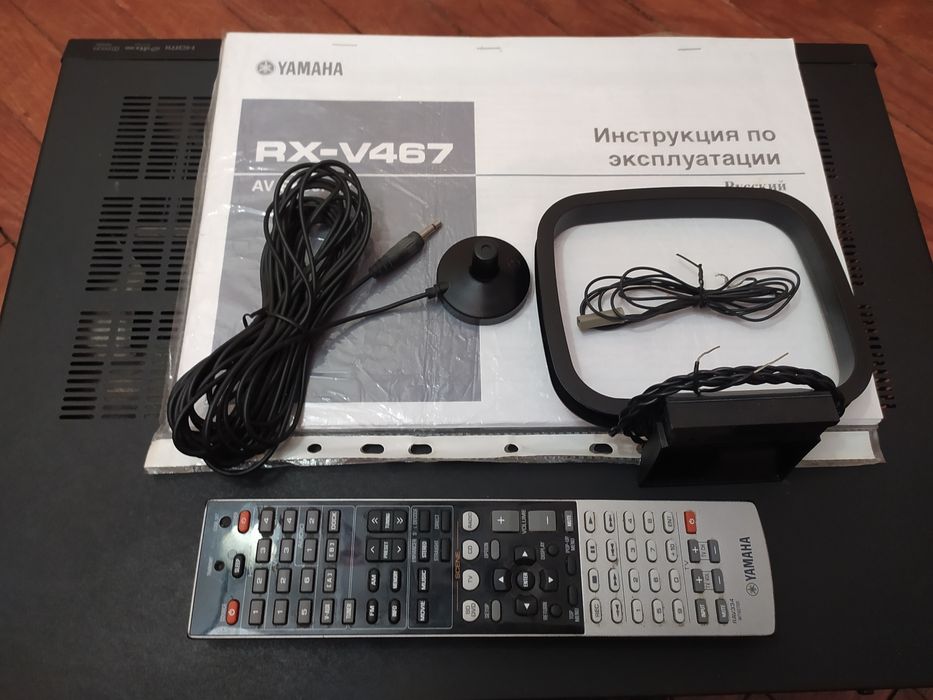 Ресивер Yamaha RX V467  120 Вт 5.1