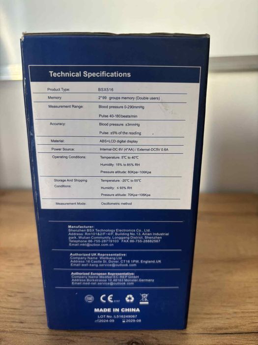 Ciśnieniomierz CAZON