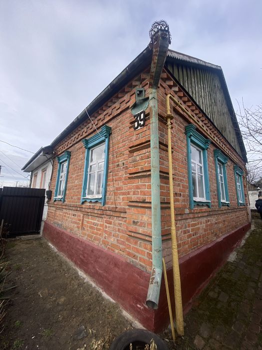 Продам пол Дома в городе