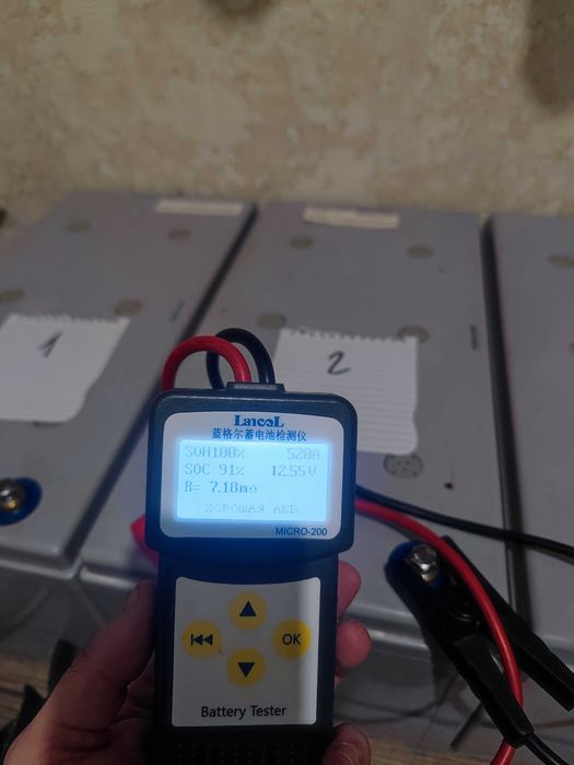 Акумулятори карбонові 200а