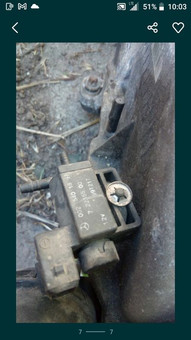 Дросельна заслонка,  мерседес, mercedes