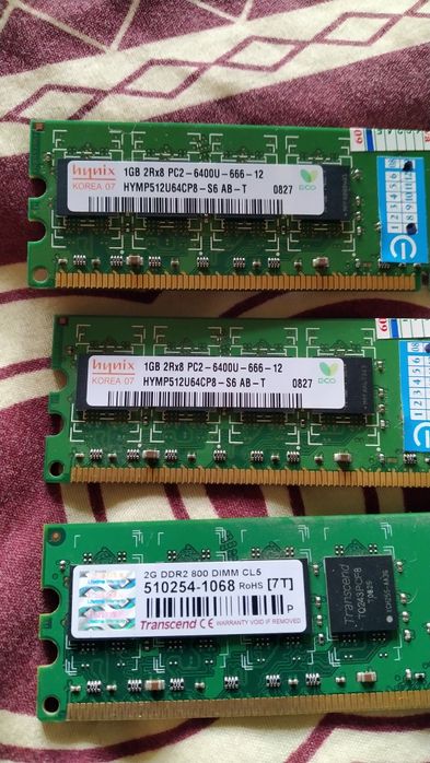 ПроцессорINTEL j5 2500 CORE 3,3-3,7