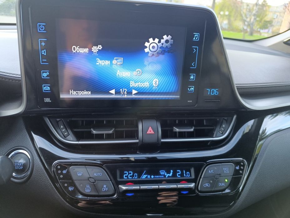 Продам Tойота C-HR! ORIGINAL!