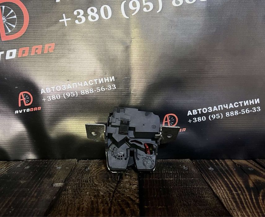 Замок Ручка дверей багажника Mercedes W245 B150 B170 B180 ML W164 W251