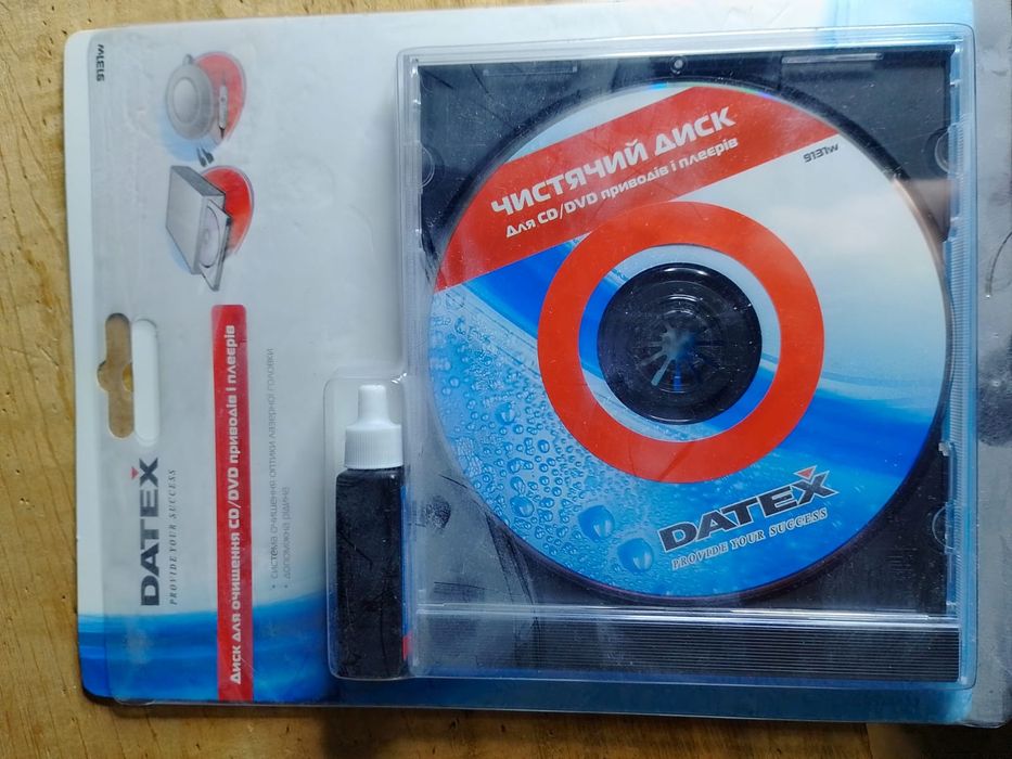 Datex , диск для очищення