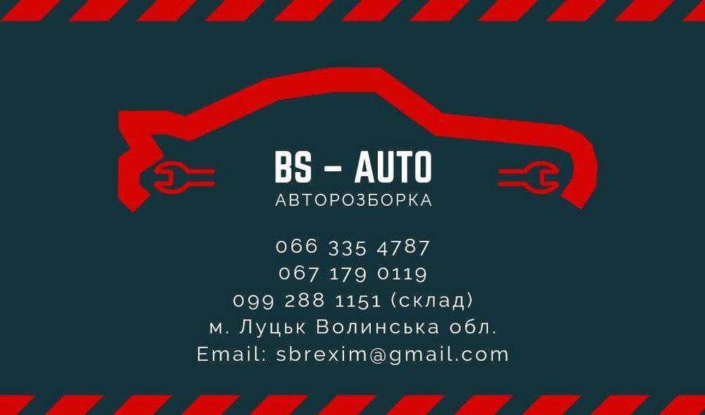 РОЗБОРКА! Двигун Z22D1 Opel Antara Captiva 2.2 дизель.