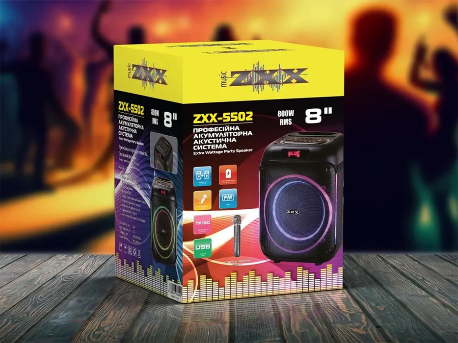 Портативна колонкаZXX-5502 800Вт 28,5х27,0х36,5см потужна колонка