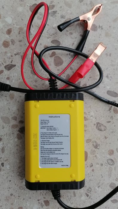 Зарядное Intelligent 12v 2A