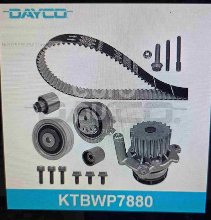 Комплект ремня ГРМ с помпой  DAYCO  KTBWP7880