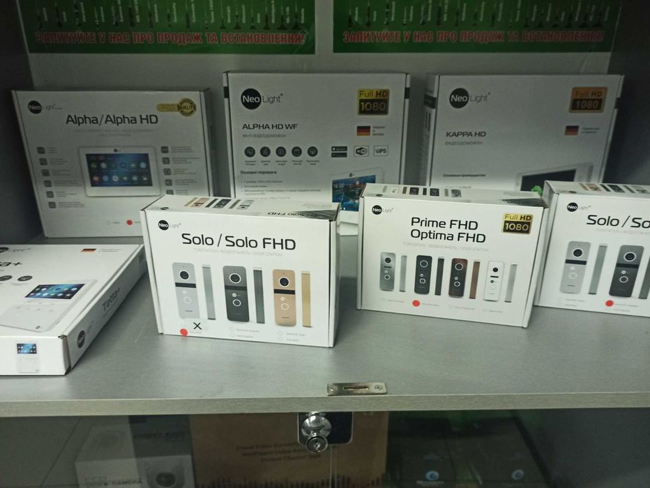 Видеодомофоны Neolight