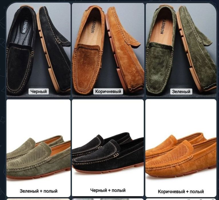 Замшевые мокасины  летние / туфли повседневные дышащая кожаная обувь