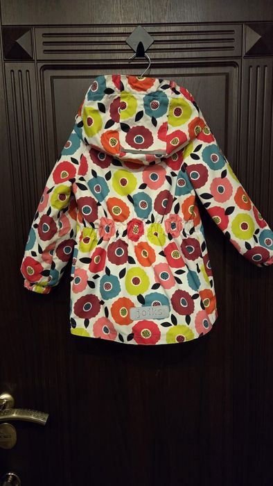 Куртка Joiks демісезонна 92