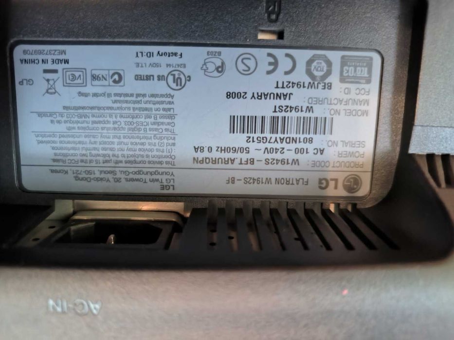 Монитор 19 дюймов, LG W1942S