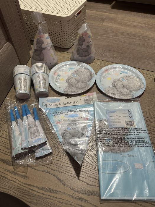 Набір на день народження Me to You