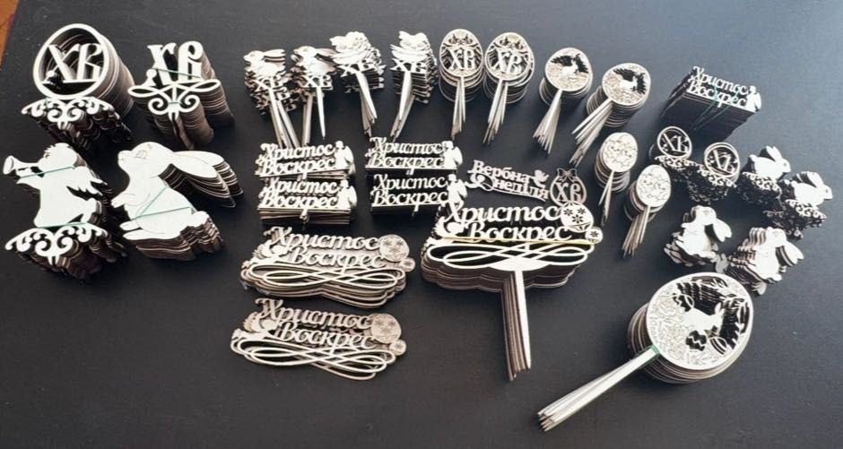 Топери великодні ,  надпис з фанери, декор