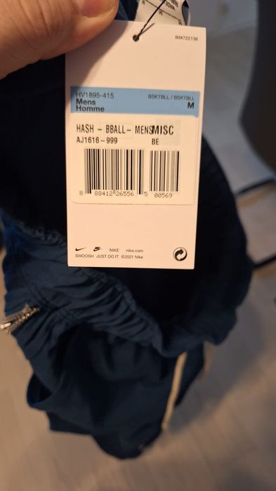 Штани Nike, HV1895 415, розмір М