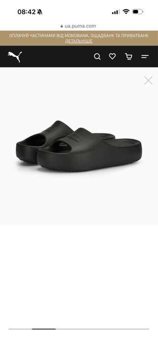 Продам шлепки PUMA