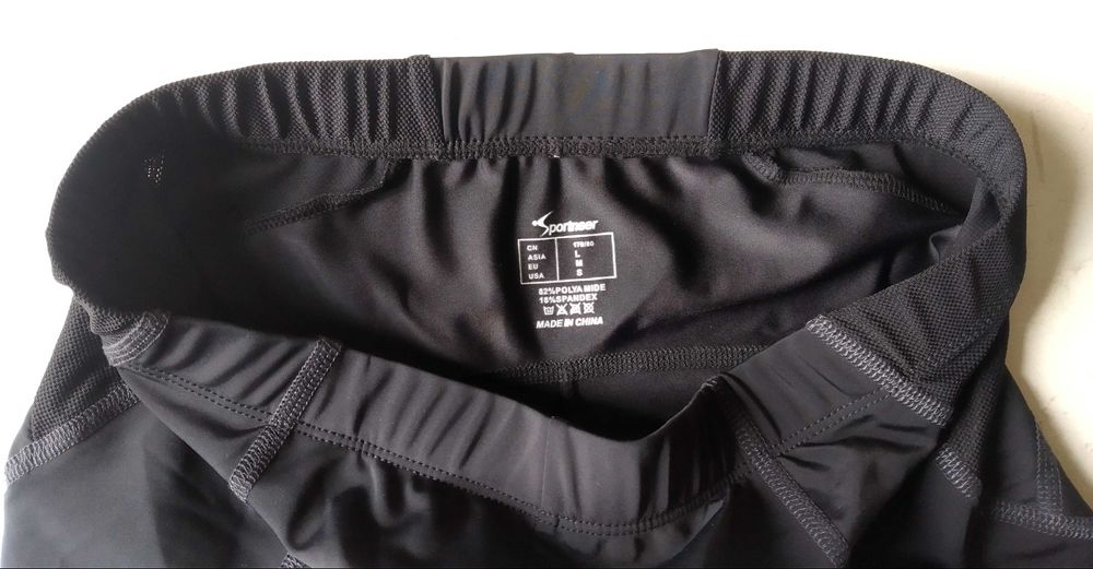 Велошорти шорти SPORTNEER M