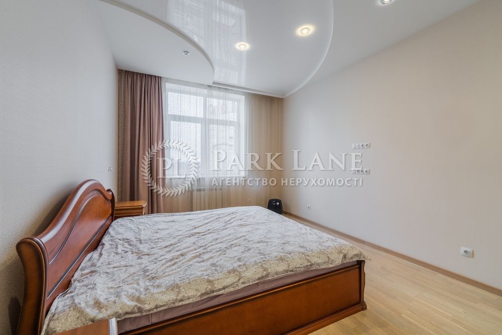 Багатокімнатна квартира за адресою (площа 142,4 м²) - Atlanta.ua - фото 6