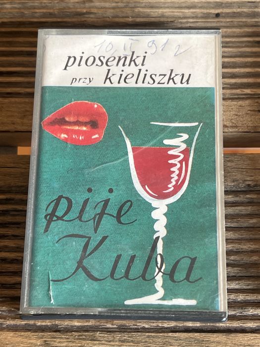 Sprzedam zestaw kaset magnetofonowych.