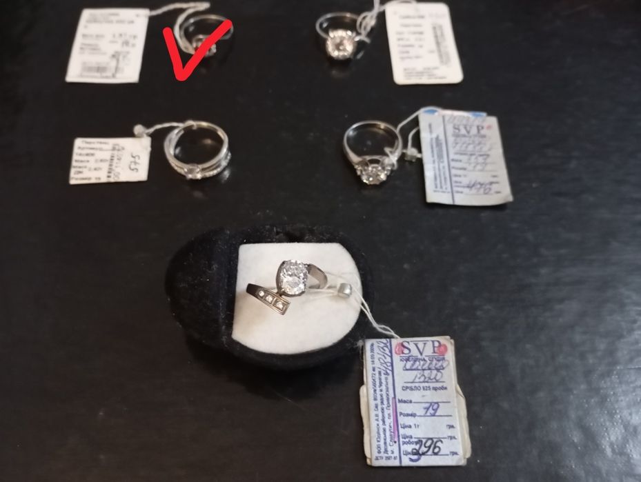 Серебряные изделия 925 пробы