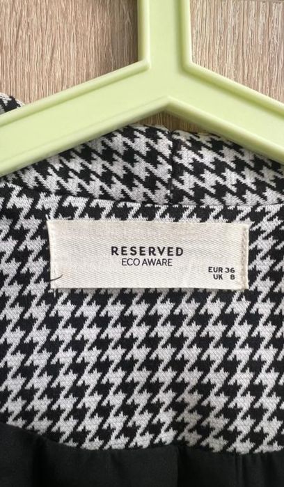 Костюм reserved трійка