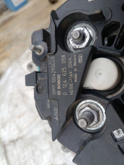 Генератор..тракторный.