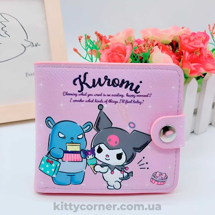 Дитячий гаманець kuromi куромі hello kitty хелоу кіті фіолетовий